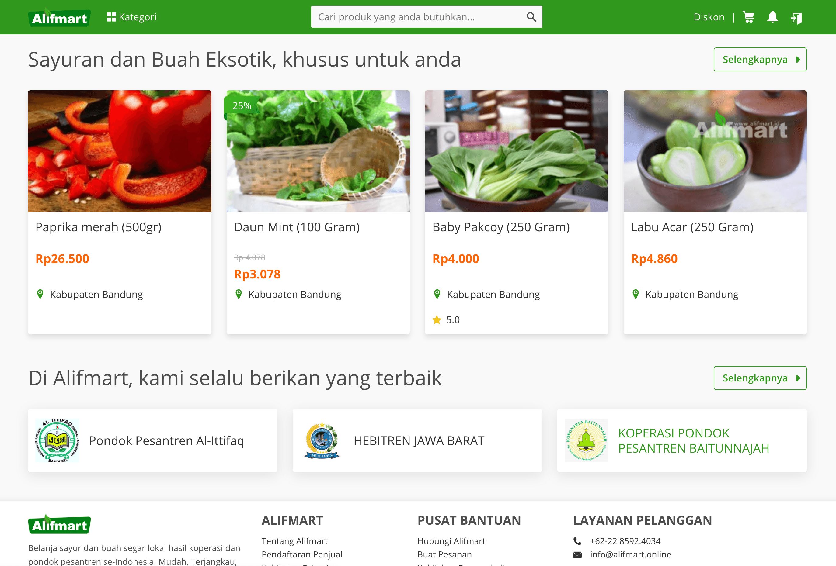 Alifmart E-commerce Platform
